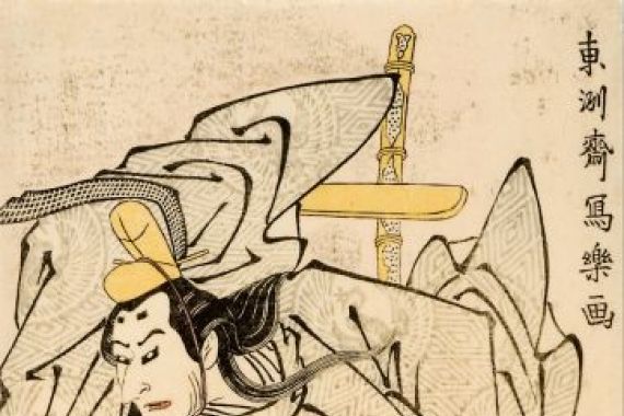 Toshusai Sharaku