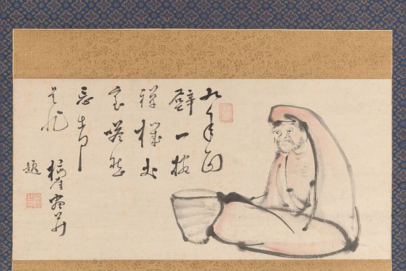 Totoki Baigai