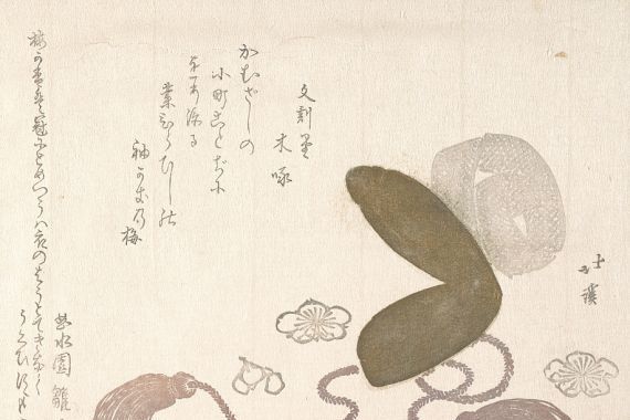 Totoya Hokkei