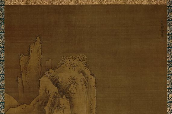 Toyo Sesshu