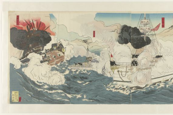Tsukioka Kôgyo (workshop of)
