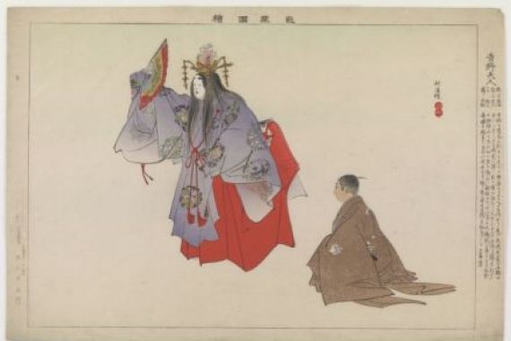 Tsukioka Kogyo