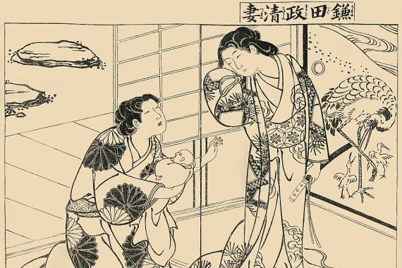 Tsukioka Masanobu