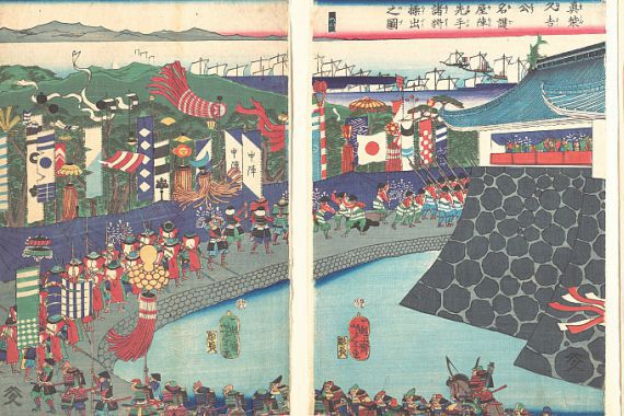 Tsukioka Yoshitoshi