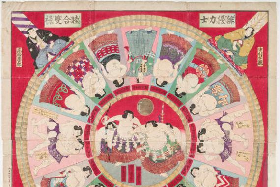 Utagawa IV Kunimasa
