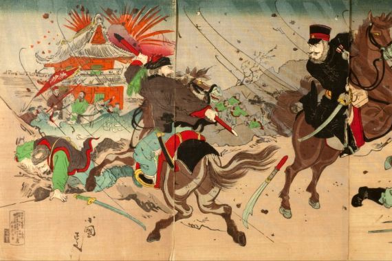 Utagawa Kokunimasa
