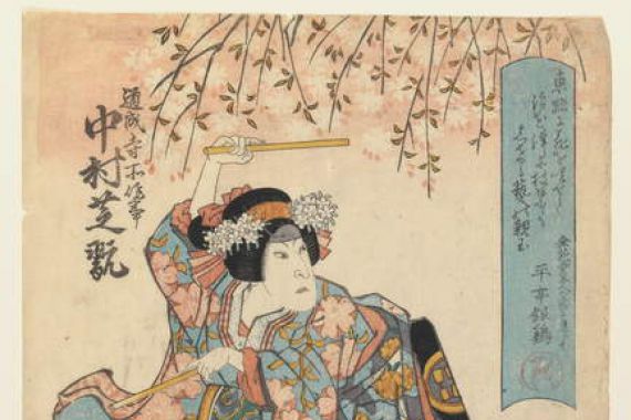 Utagawa Kunihiro