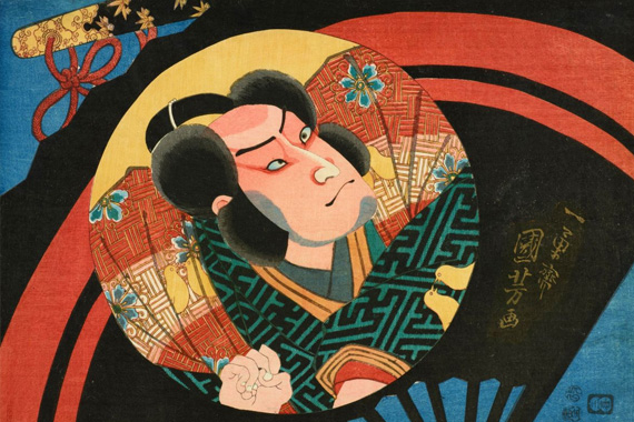 Utagawa Kuniyoshi