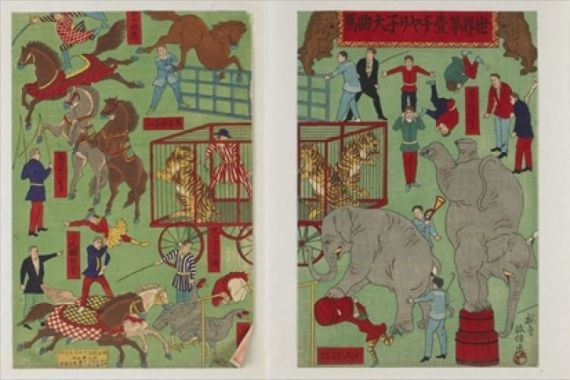 Utagawa Masanobu