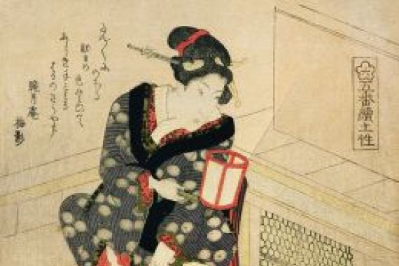 Utagawa Sadakage