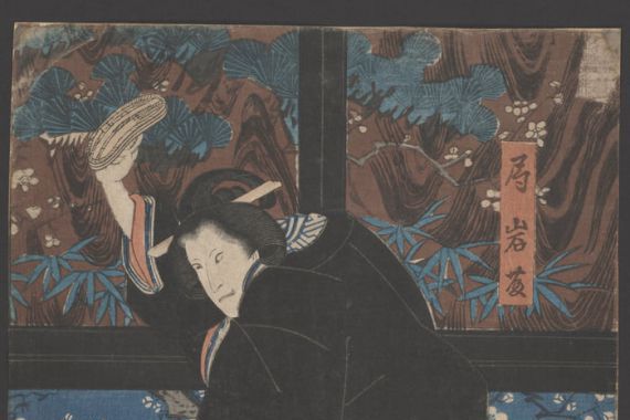 Utagawa Toyokuni