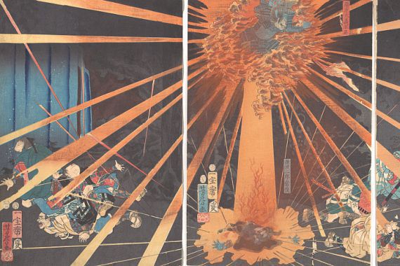 Utagawa Yoshifusa