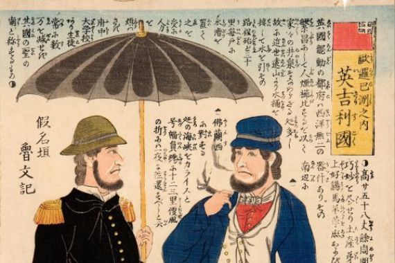 Utagawa Yoshikazu
