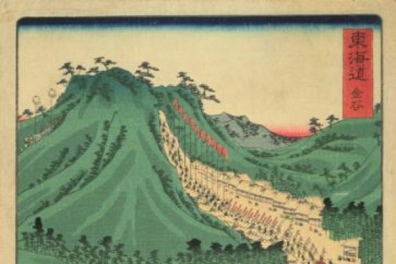 Utagawa Yoshimori