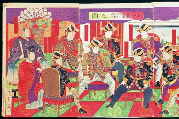 Utagawa Yoshitaki