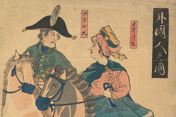 Utagawa Yoshitomi