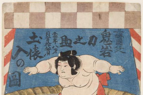 Utagawa Yoshituya