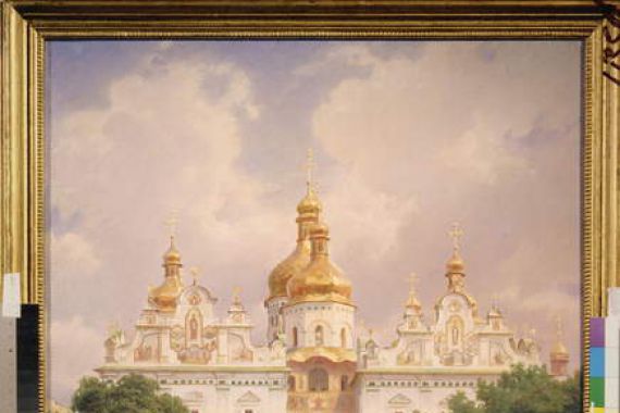 Vasili Petrovich Vereschagin
