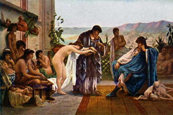 Victor Julien Giraud