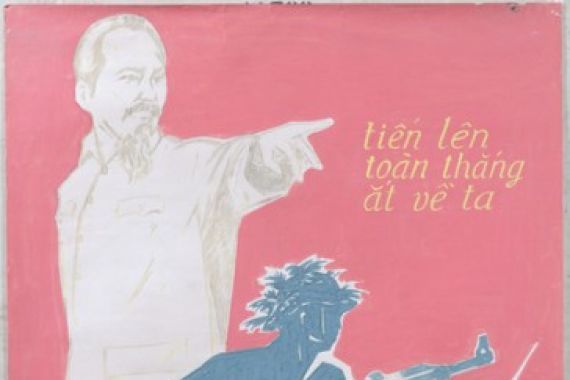 Vietnamese School