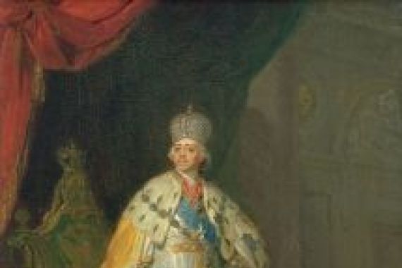Vladimir Lukich Borovikovsky