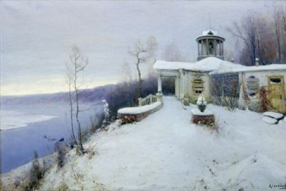 Vladimir Pavlovich Solokov