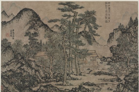 Wang Meng
