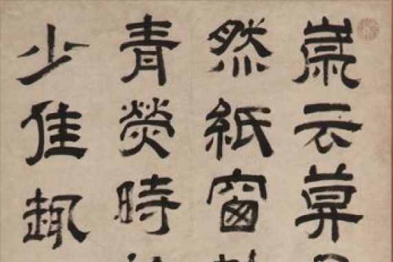 Wang Shimin