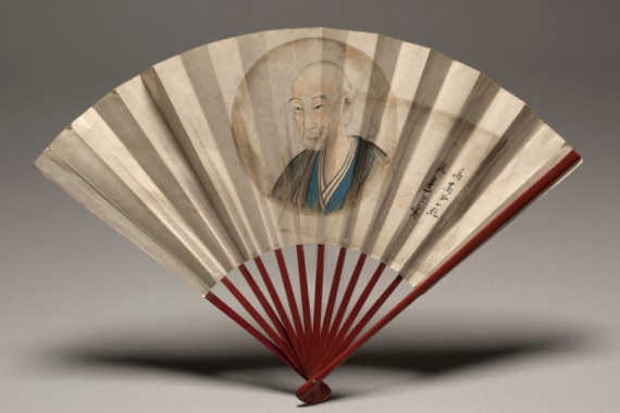 Watanabe Kazan