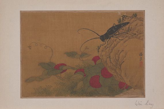 Wen Liang