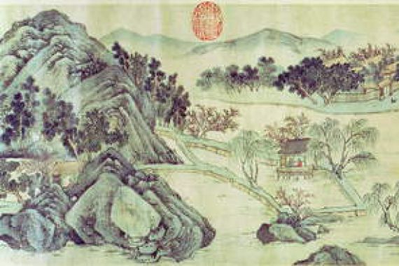Wen Zhengming
