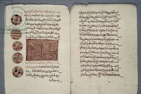 West African School West African School