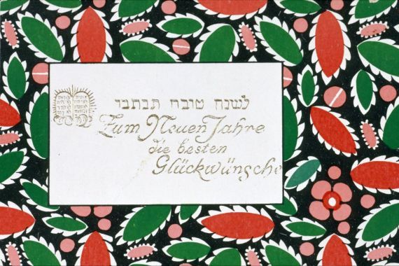 Wiener Werkstätte