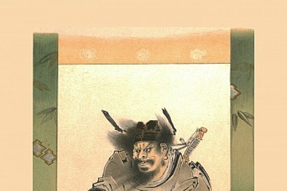 Wilhelm Greve