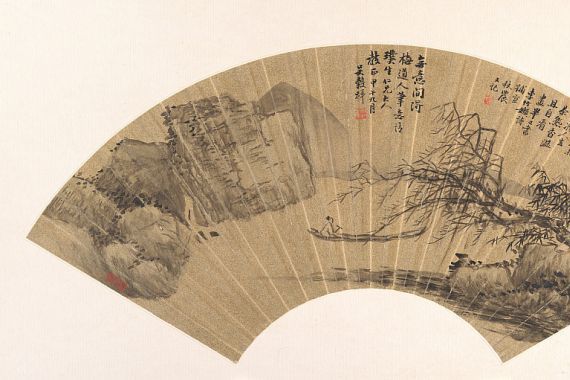 Wu Guxiang