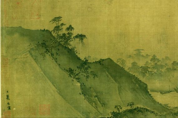 Xia Gui