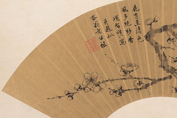 Xiang Shengmo