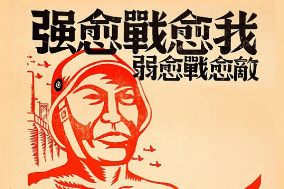 Xin Ke