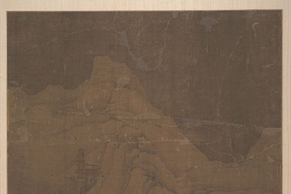 Xu Daoning