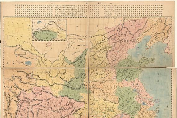 Xujiahui Tian Zhu Tang