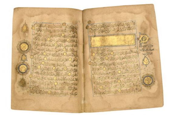 Yahya Bin Muhammad Ibn Umar