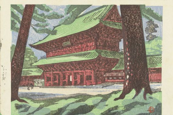 Yamaguchi Gen