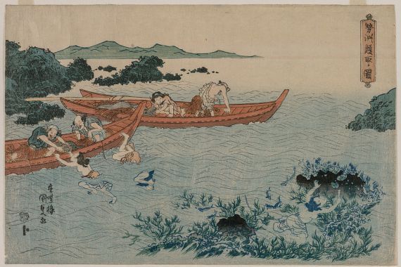 Yamaguchiya Tobei