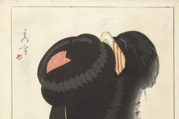 Yamakawa Shuho