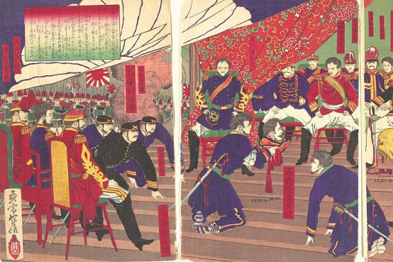 Yamazaki Toshinobu