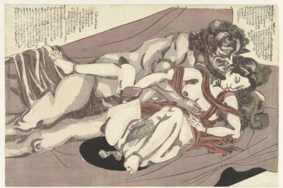 Yanagawa Shigenobu (I) (attributed to)