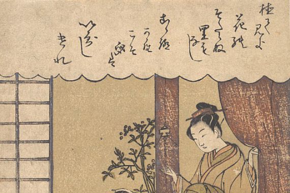 Yanagawa Shunsui