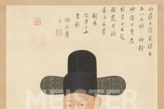 Yi Chae gwan