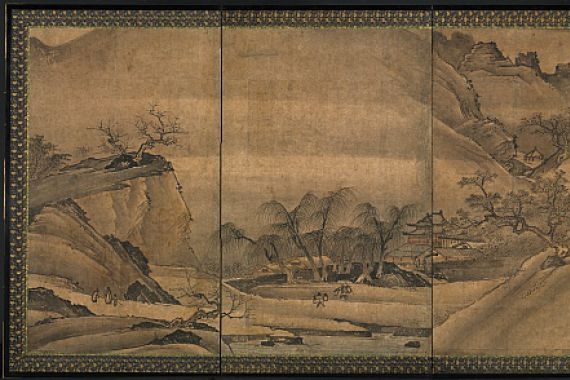 Yi Sumun