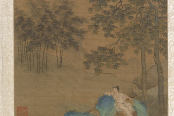 Ying Qiu